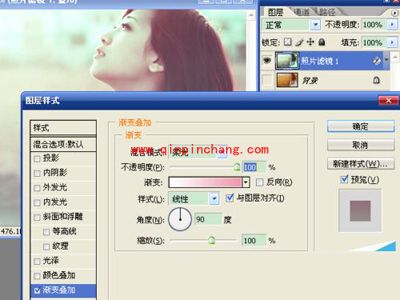 photoshop通道教程之将图片调亮