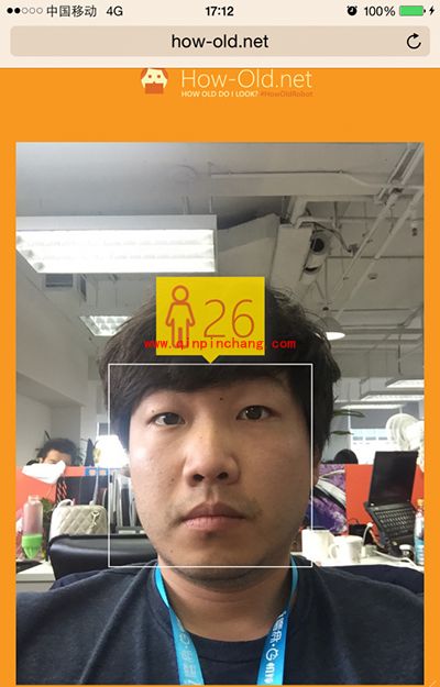 How-old降低年龄图文教程