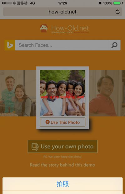 How-old降低年龄图文教程