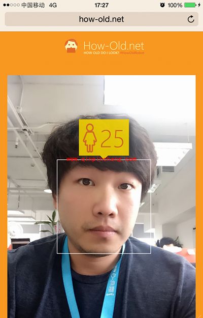 How-old降低年龄图文教程