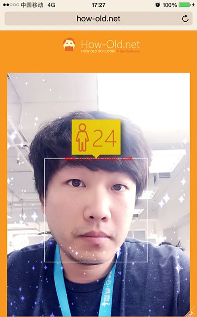 How-old降低年龄图文教程