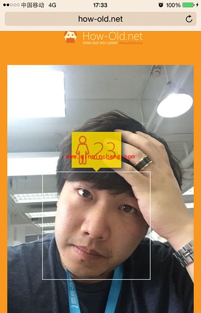 How-old降低年龄图文教程