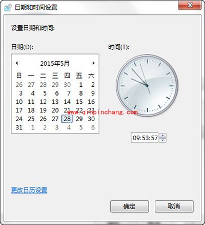 文件夹创建日期修改有两招