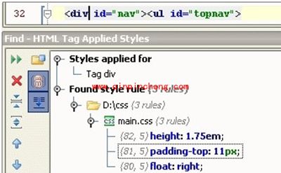PHP代码编辑器PHPstorm入门教程