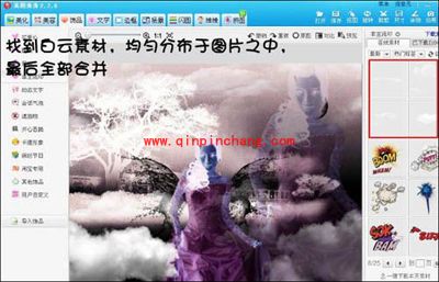 巧用美图秀秀搞定魔幻哥特风