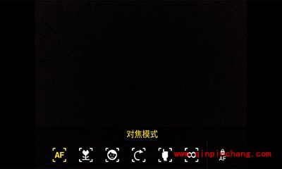 Camera FV5怎么使用