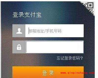 支付宝关联账号在哪里设置