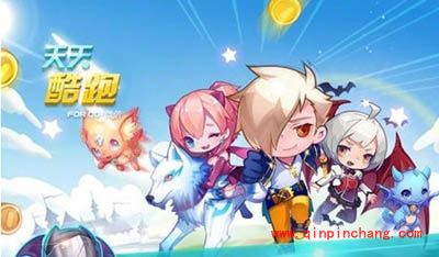 天天酷跑达人推荐：烧饼无限跳冲高分攻略