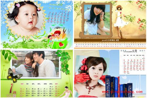用iSee图片专家制作新颖别致的日历