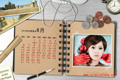 用iSee图片专家制作新颖别致的日历