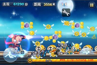 天天酷跑中下蹲后起跳不了的解决秘技