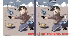 大家来找茬作弊器的使用教程