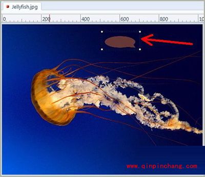 用picpick将不协调的颜色去掉的方法