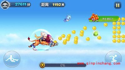 天天酷跑中获取宝箱怪物的秘诀