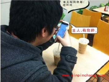 公共场所wifi上网有风险,160WiFi为您支招