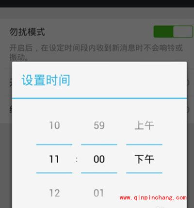 pdf文档怎么修改