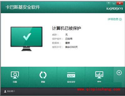 网站空白或1x1的怎么办?卡巴斯基反广告功能介绍