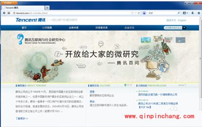 网站空白或1x1的怎么办?卡巴斯基反广告功能介绍