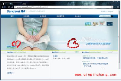 网站空白或1x1的怎么办?卡巴斯基反广告功能介绍