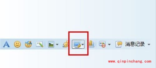 电脑屏幕截图的多种技巧