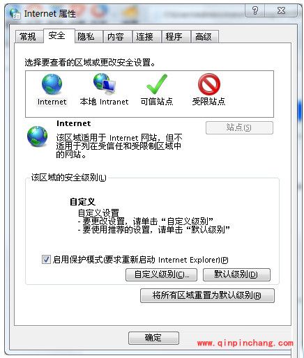 网页内容不支持复制怎么办?
