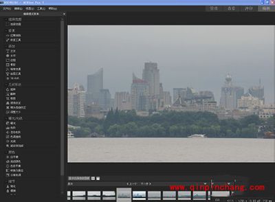 看图软件ACDSee Pro提升照片清晰度方法