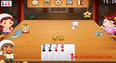 微信斗地主与QQ斗地主的欢乐豆能不能通用？