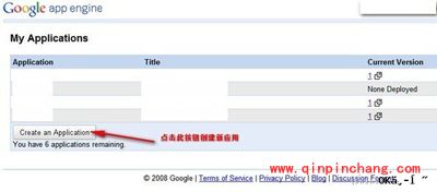 免费软件GoAgent使用图文详解