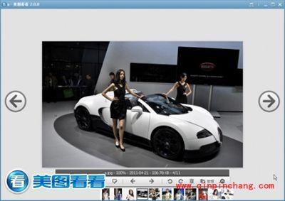 美图看看高度还原车展香车美妞