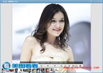 美图看看高度还原车展香车美妞