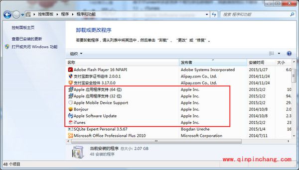 更新iTunes 12.1.0后无法连接iTools的解决方案
