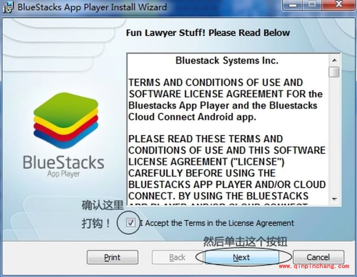 新手教程：蓝手指安卓模拟器BlueStacks安装教程