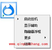 智猫浏览器的基本使用教程