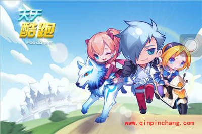 最新版天天酷跑审判女王的获取秘技