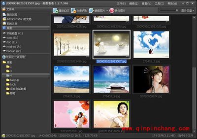 美图看看常见图片浏览问题解答