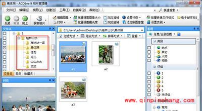 用美图看看体验一键看图!
