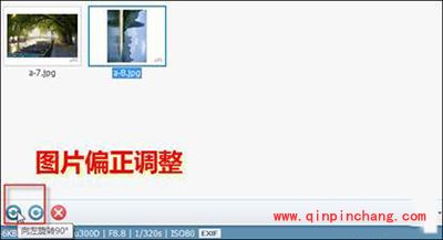 用美图看看体验一键看图!