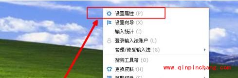 搜狗输入法打不出汉字的五招解决技巧