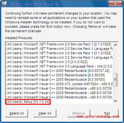 解决会声会影无法安装小技巧