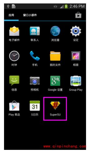 三星GalaxyS4完美ROOT教程