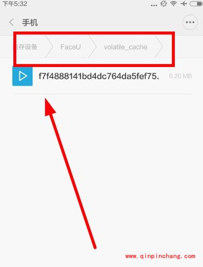 faceu视频保存地址在哪