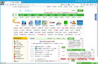 360浏览器主页修改图文教程