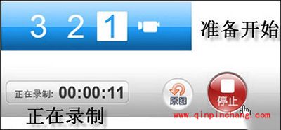 美图拍拍怎么录像？美图拍拍怎么拍照？