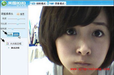 美图拍拍怎么录像？美图拍拍怎么拍照？