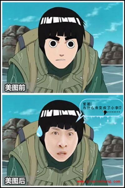 美图秀秀怎么抠图换脸