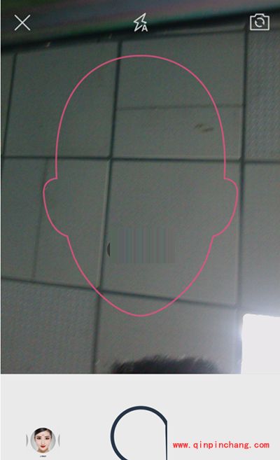 天天p图古装软件使用方法