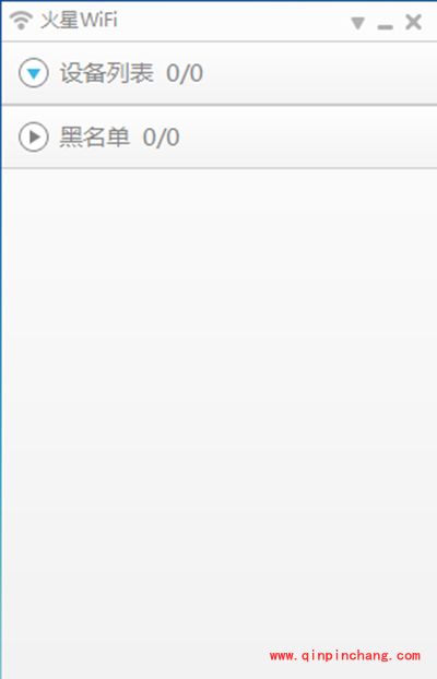 火星WIFI掉线怎么办?解决火星WIFI掉线小技巧