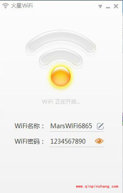 火星WIFI掉线怎么办?解决火星WIFI掉线小技巧