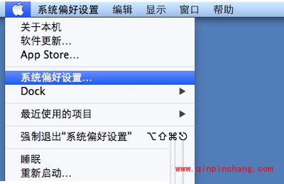 苹果笔记本电脑连接wifi的方法