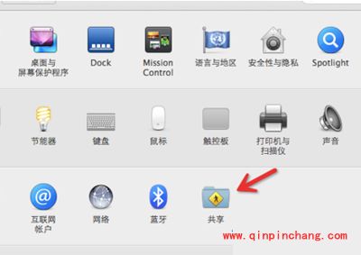苹果笔记本电脑连接wifi的方法